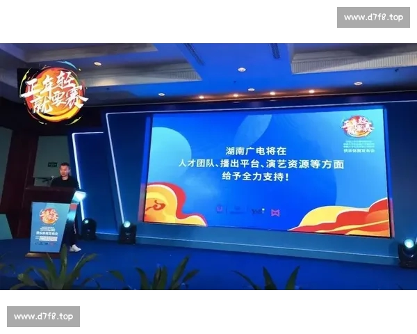 体育官网PC版全面升级打造专业权威的体育赛事信息平台服务体验