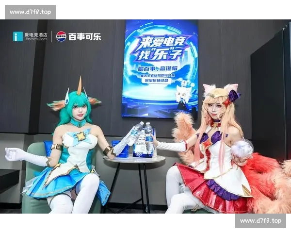 以电竞平台入口为核心打造一站式赛事娱乐与玩家服务新生态