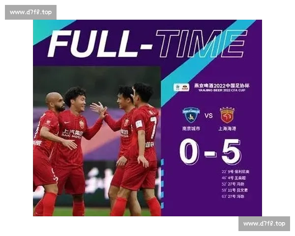 焦点足球大战比分揭晓强队对决结果引发全国球迷持续热议 焦点足球大战比分揭晓强队对决结果引发全国球迷持续热议