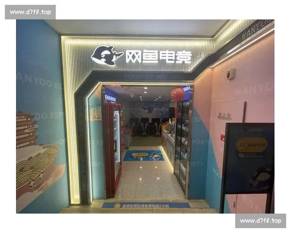 电竞直播官方网站打造专业赛事资讯互动娱乐新平台权威数据服务中心