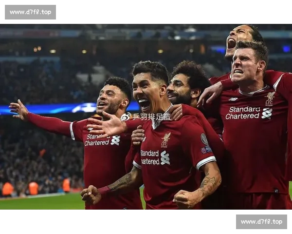 欧冠官网入口最新赛事资讯直播赛程球队数据全攻略权威解析平台指南