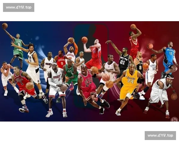 以NBA球员数据解析联盟格局与巨星价值变迁趋势与战术演进逻辑
