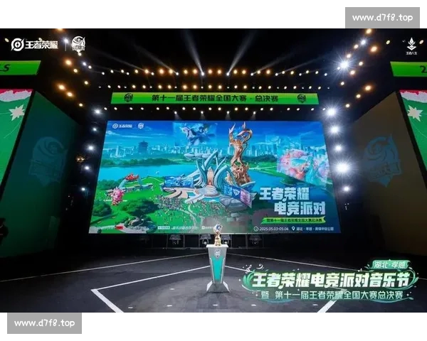 电子竞技APP引领全民电竞新时代潮流趋势打造互动娱乐新生态平台