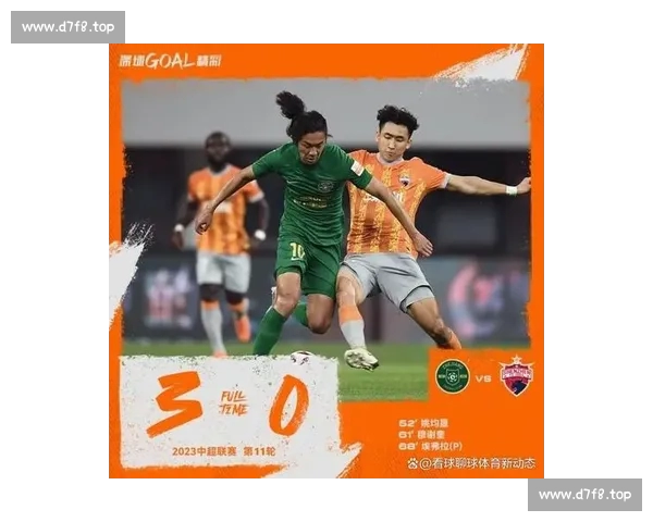 高清流畅足球直播APP下载指南实时赛事精彩不断免费看球数据分析 - 副本 - 副本 - 副本 - 副本 (3) - 副本