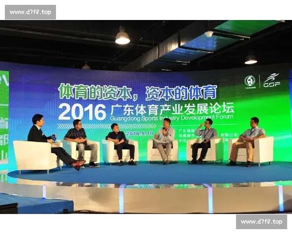 中国体育APP发展趋势与创新应用探索分析