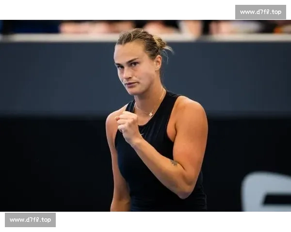 WTA赛事精彩纷呈 女网顶尖选手争锋竞技赛季再掀高潮