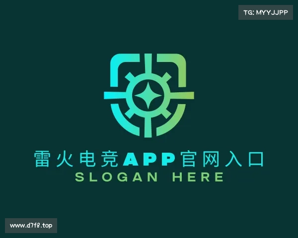 介绍雷火电竞app官网入口